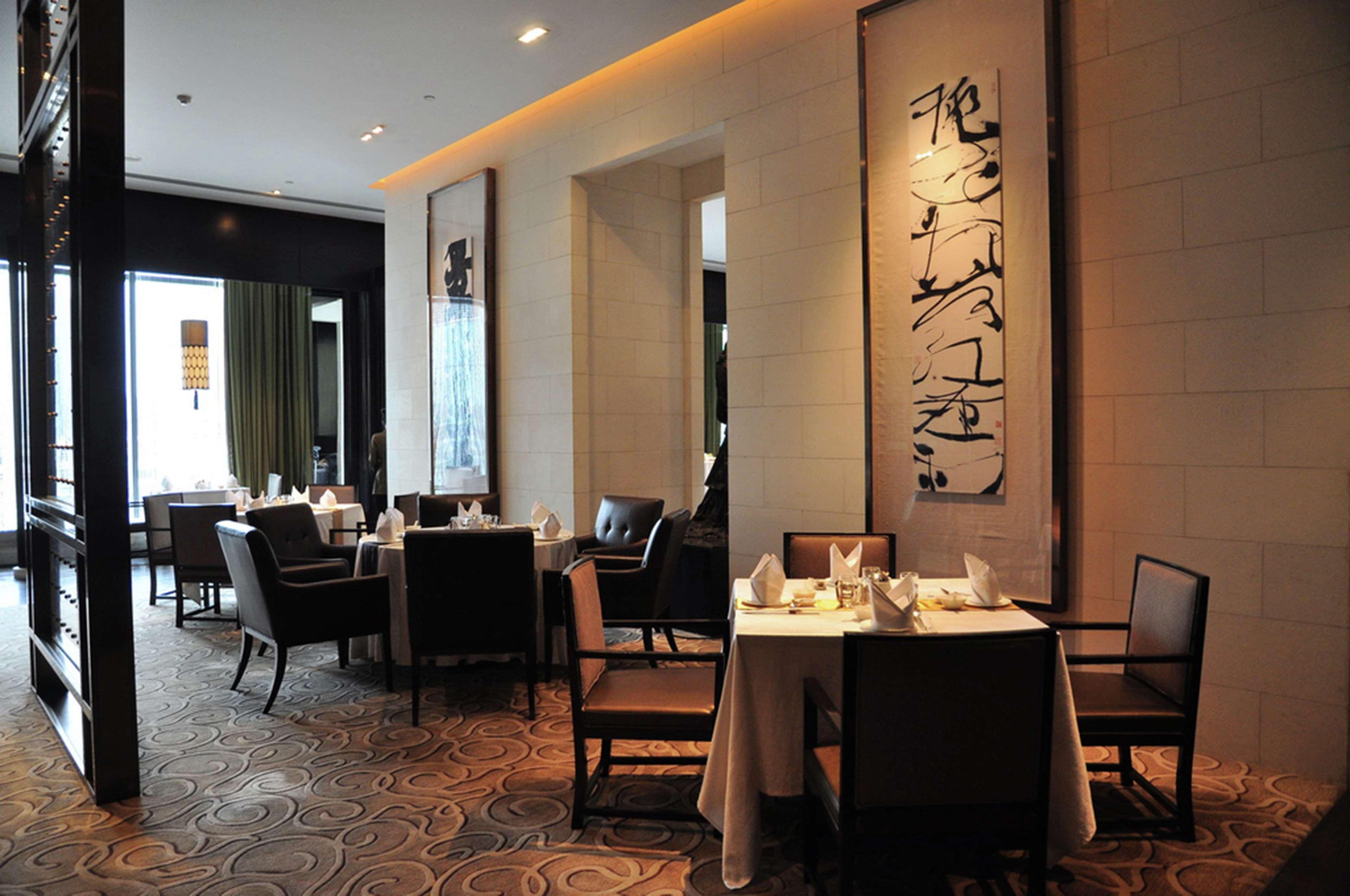 Doubletree By Hilton Beijing Hotel ภายนอก รูปภาพ