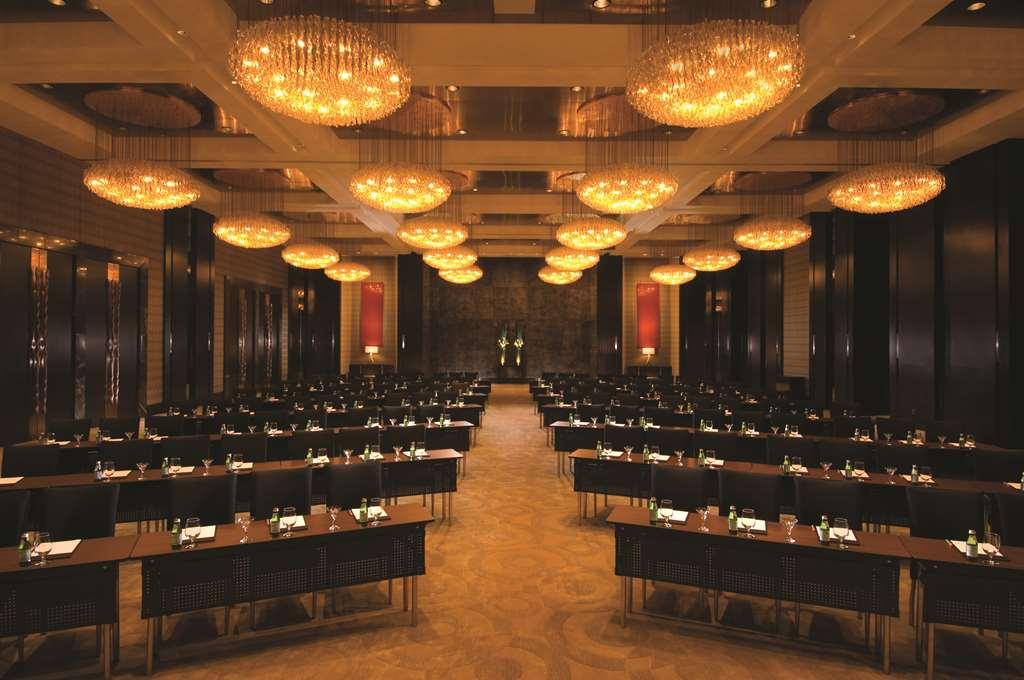 Doubletree By Hilton Beijing Hotel สิ่งอำนวยความสะดวก รูปภาพ